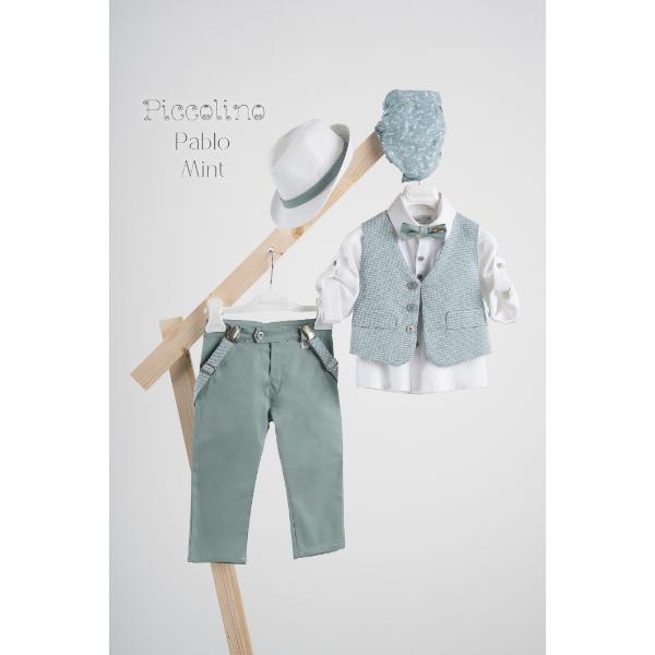 Piccolino βαπτιστικό κοστούμι με γιλέκο για αγόρι AG25S77.MINT Pablo Mint