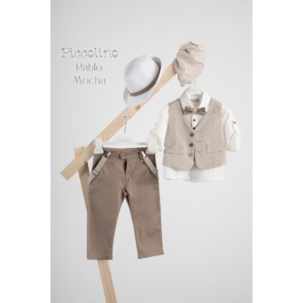 Piccolino βαπτιστικό κοστούμι με γιλέκο για αγόρι AG25S77.MOCHA Pablo Mocha