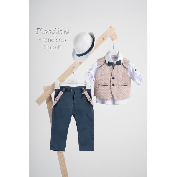 Piccolino βαπτιστικό κοστούμι με γιλέκο για αγόρι AG25S78.COBALT Francisco Cobalt