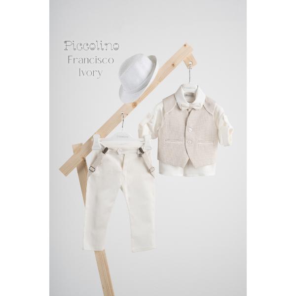 Piccolino βαπτιστικό κοστούμι με γιλέκο για αγόρι AG25S78.IVORY Francisco Ivory