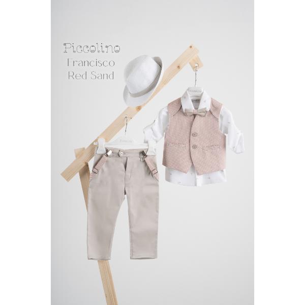Piccolino βαπτιστικό κοστούμι με γιλέκο για αγόρι AG25S78.REDSAND Francisco Red-Sand