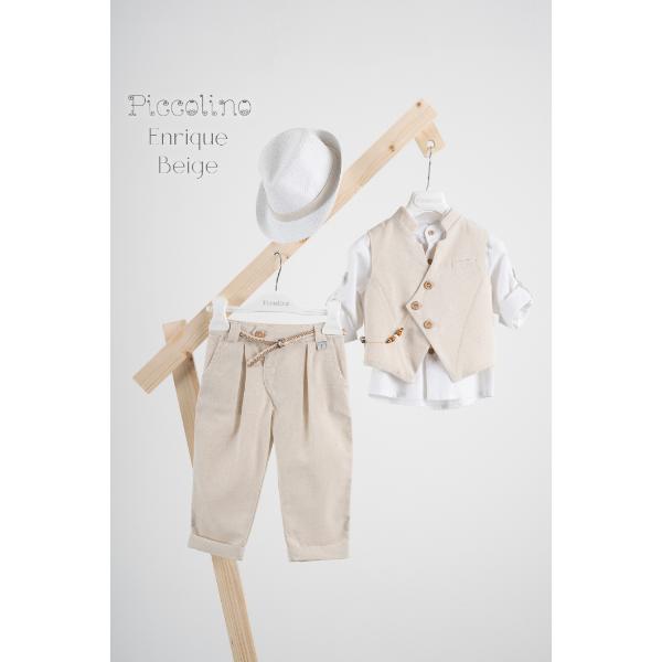 Piccolino βαπτιστικό κοστούμι με γιλέκο για αγόρι AG25S80.BEIGE Enrique Beige