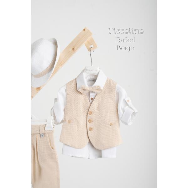 Piccolino βαπτιστικό κοστούμι με γιλέκο για αγόρι AG25S81.BEIGE Rafael Beige
