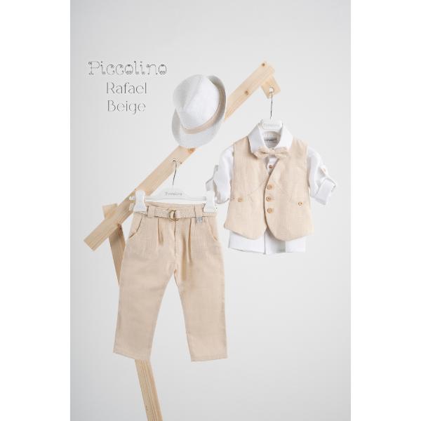 Piccolino βαπτιστικό κοστούμι με γιλέκο για αγόρι AG25S81.BEIGE Rafael Beige