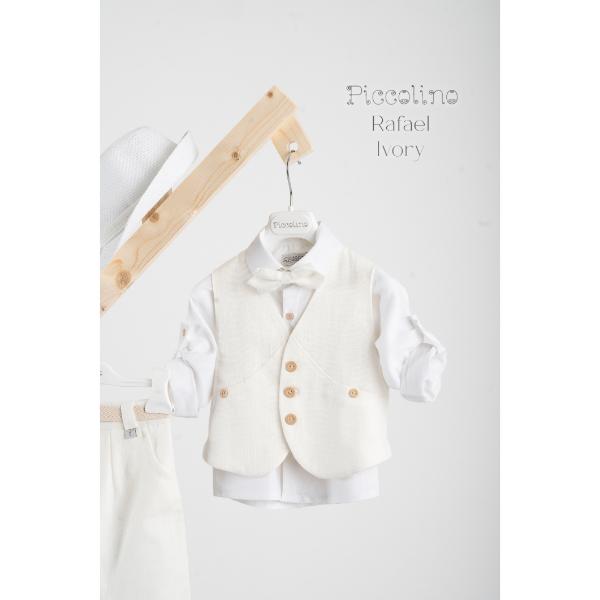 Piccolino βαπτιστικό κοστούμι με γιλέκο για αγόρι AG25S81.IVORY Rafael Ivory
