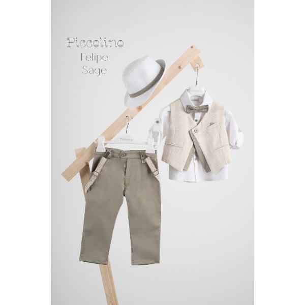 Piccolino βαπτιστικό κοστούμι με γιλέκο για αγόρι AG25S83.SAGE Felipe Sage
