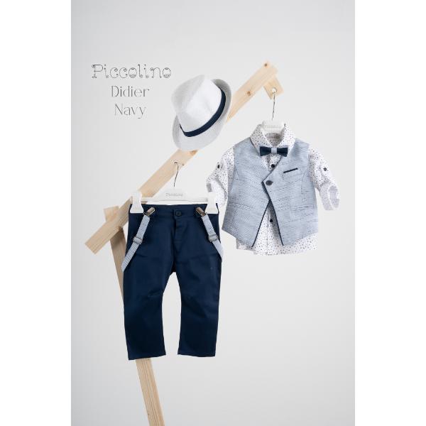 AG25S84 DIDIER NAVY PICCOLINO 2025 Piccolino βαπτιστικό κοστούμι με γιλέκο για αγόρι AG25S84.NAVY Didier Navy