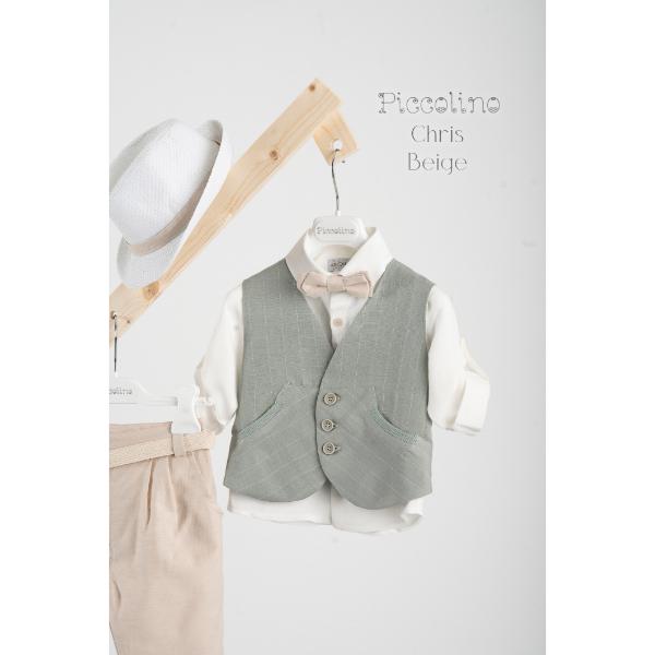 BFA24S09-CHRIS-BEIGE-PICCOLINO-2025-B Piccolino βαπτιστικό κοστούμι με γιλέκο για αγόρι BFA24S09.BEIGE Chris Beige