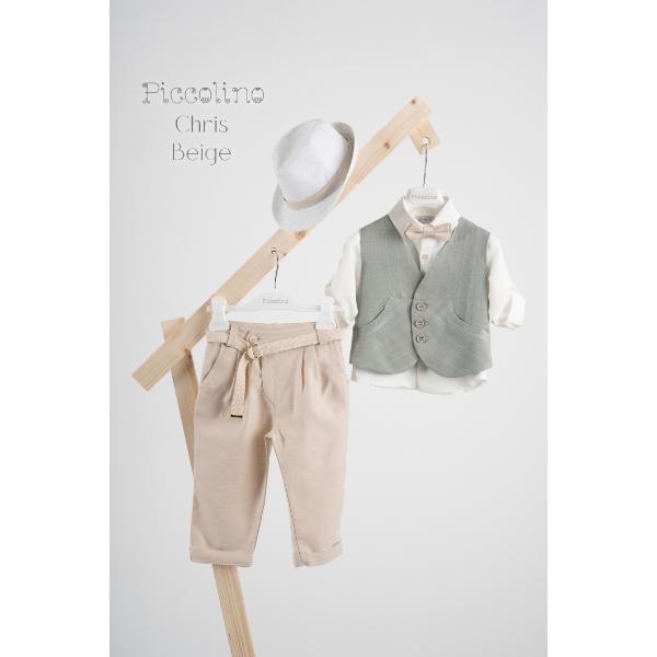 BFA24S09 CHRIS BEIGE PICCOLINO 2025 Piccolino βαπτιστικό κοστούμι με γιλέκο για αγόρι BFA24S09.BEIGE Chris Beige