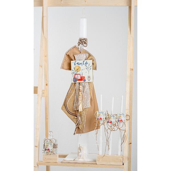 LAMPADA ALFONSO SAFARI