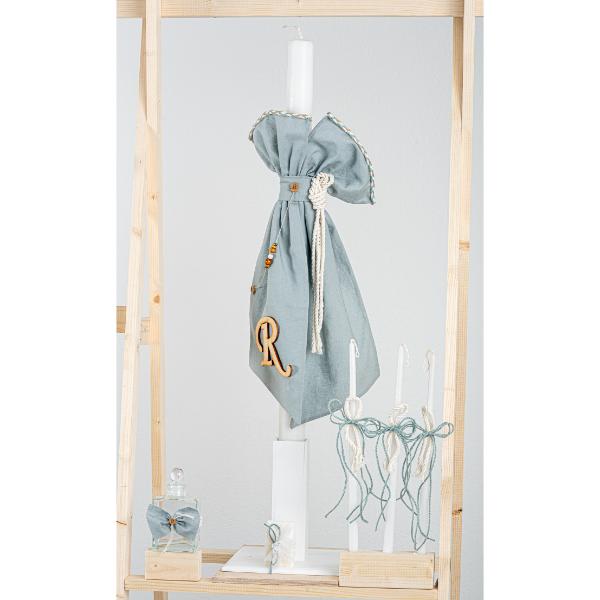 Βαπτιστικό πακέτο για αγόρι με τσάντα λευκή Piccolino Enrique teal