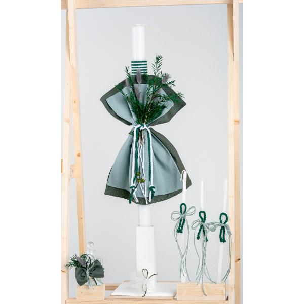 Βαπτιστικό πακέτο για αγόρι με τσάντα λευκή Piccolino Freddy pacific