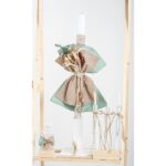 Βαπτιστικό πακέτο για αγόρι με καλάθι Piccolino Jose mint