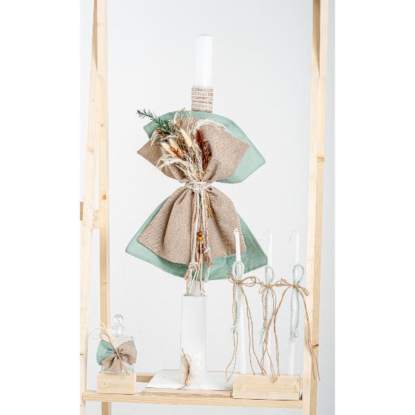 Βαπτιστικό πακέτο για αγόρι με καλάθι Piccolino Jose mint