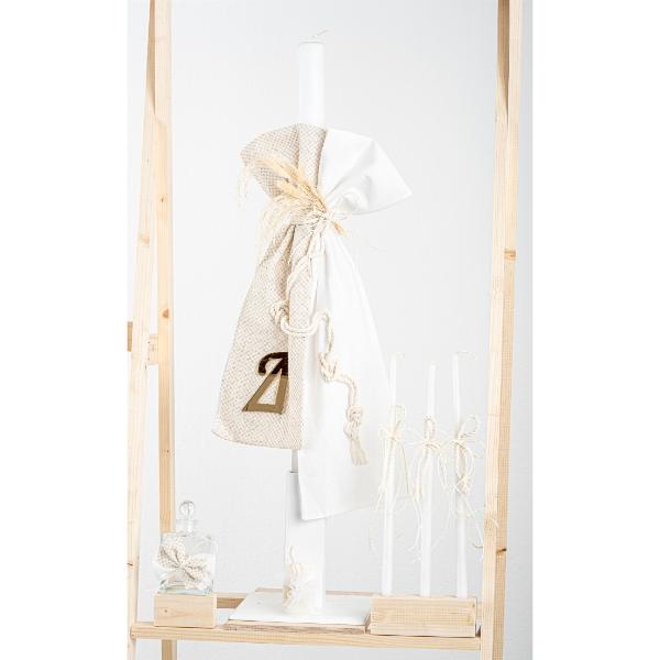 Βαπτιστικό πακέτο για αγόρι με καλάθι Piccolino Lewis beige