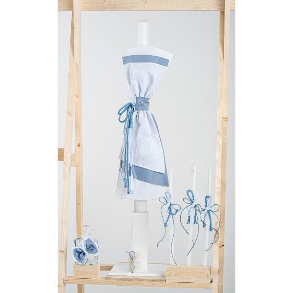 Βαπτιστικό πακέτο για αγόρι με τσάντα καπιτονέ Piccolino Lorenzo light blue