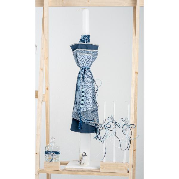 Βαπτιστικό πακέτο για αγόρι με τσάντα λευκή Piccolino Pablo cobalt