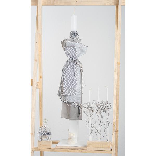 Βαπτιστικό πακέτο για αγόρι με τσάντα λευκή Piccolino Pablo silver