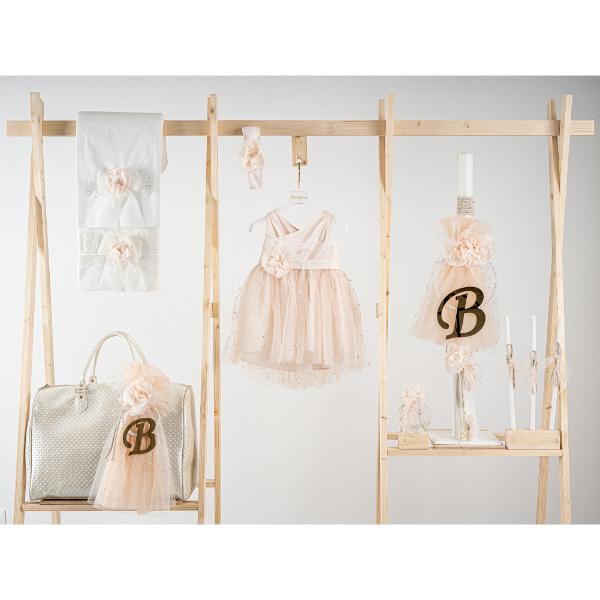 Βαπτιστικό πακέτο για κορίτσι Piccolino Zoe peach με τσάντα καπιτονέ