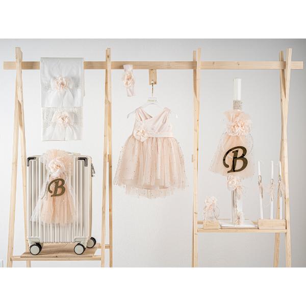 Βαπτιστικό πακέτο για κορίτσι Piccolino Zoe peach με βαλίτσα cream