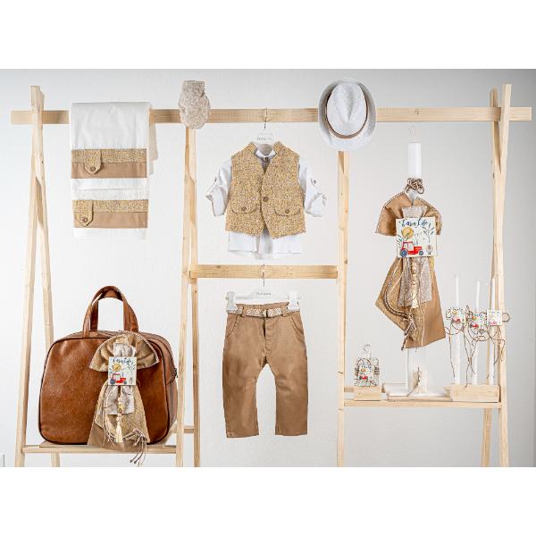 Βαπτιστικό πακέτο για αγόρι με τσάντα καφέ Piccolino Alfonso Safari