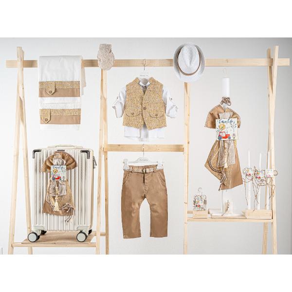 Βαπτιστικό πακέτο για αγόρι με βαλίτσα cream Piccolino Alfonso Safari