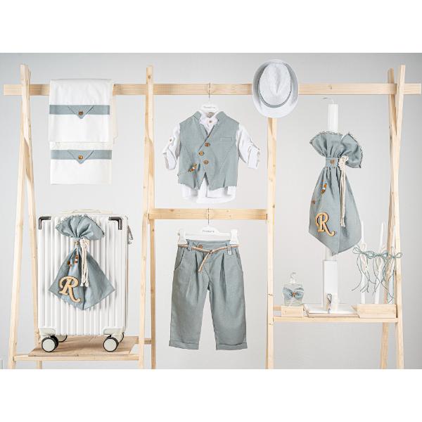 Βαπτιστικό πακέτο για αγόρι με βαλίτσα cream Piccolino Enrique teal
