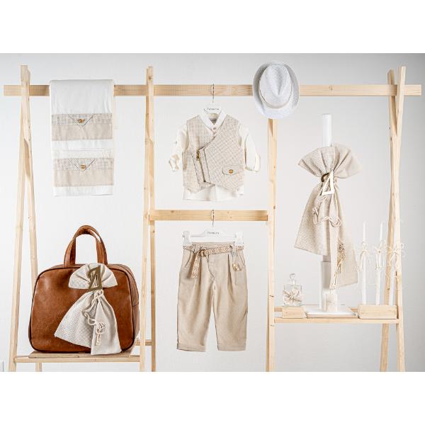 Βαπτιστικό πακέτο για αγόρι με τσάντα καφέ Piccolino Furilo beige