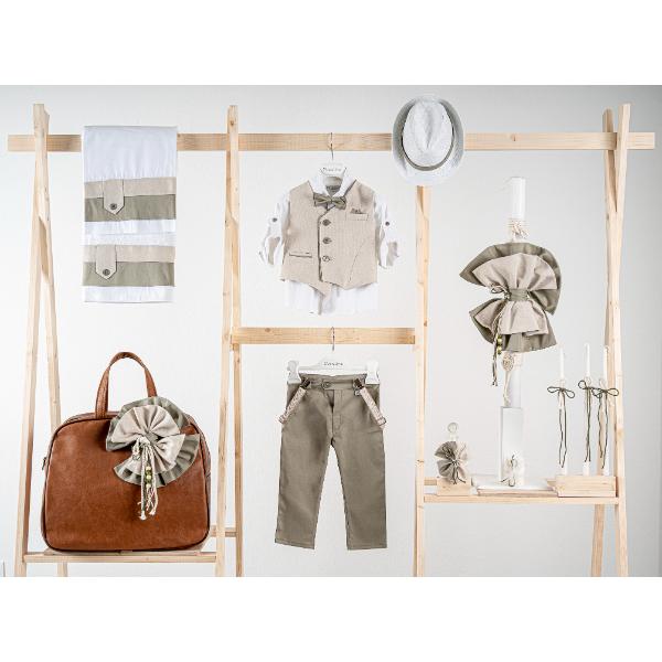 Βαπτιστικό πακέτο για αγόρι με τσάντα καφέ Piccolino Gustavo sage