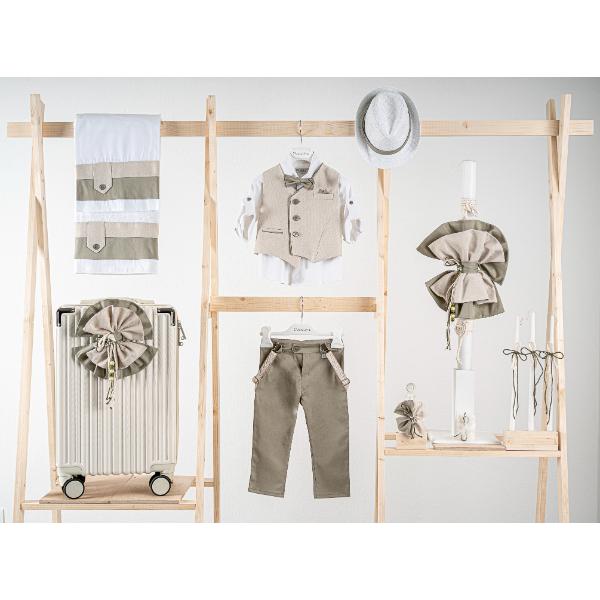 Βαπτιστικό πακέτο για αγόρι με βαλίτσα cream Piccolino Gustavo sage