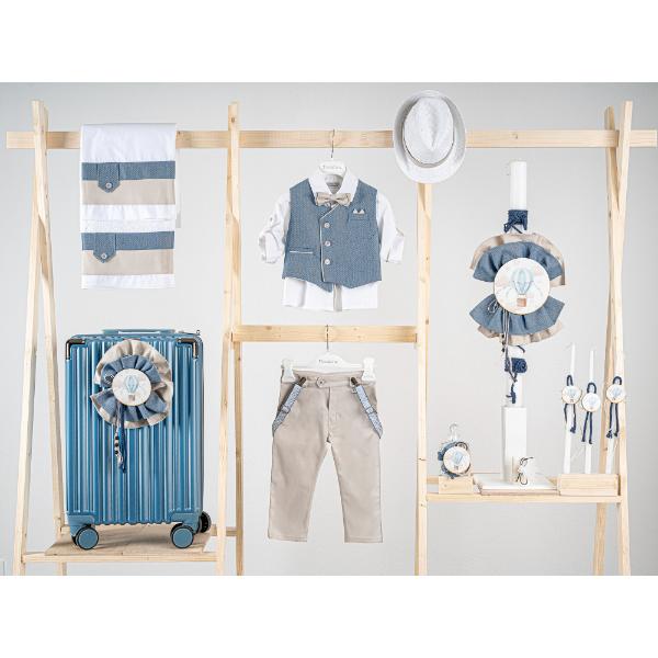 Βαπτιστικό πακέτο για αγόρι με βαλίτσα raf Piccolino Gustavo sand