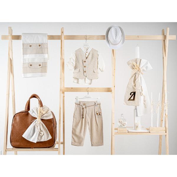 Βαπτιστικό πακέτο για αγόρι με τσάντα καφέ Piccolino Lewis beige