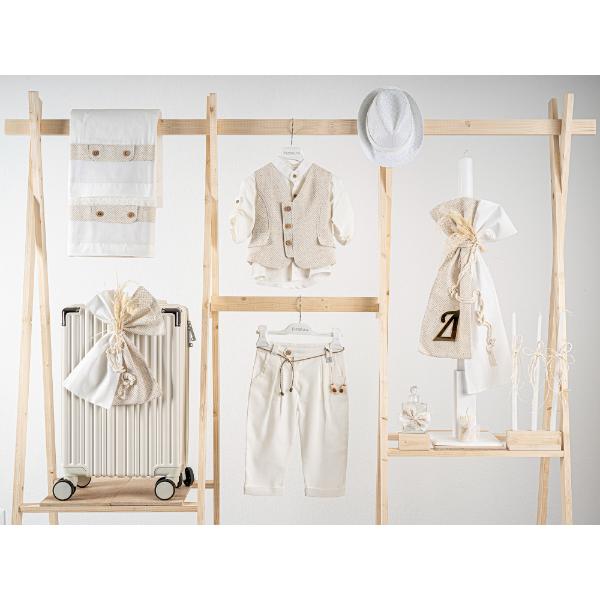 Βαπτιστικό πακέτο για αγόρι με βαλίτσα cream Piccolino Lewis ivory