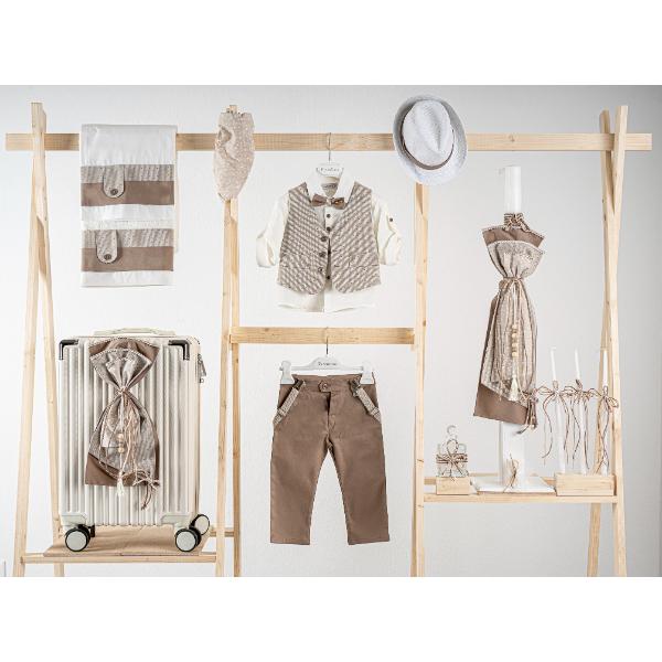 Βαπτιστικό πακέτο για αγόρι με βαλίτσα cream Piccolino Lorenzo sand