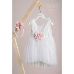 BFG23S04 SOFIA IVORY PICCOLINO 2025 B