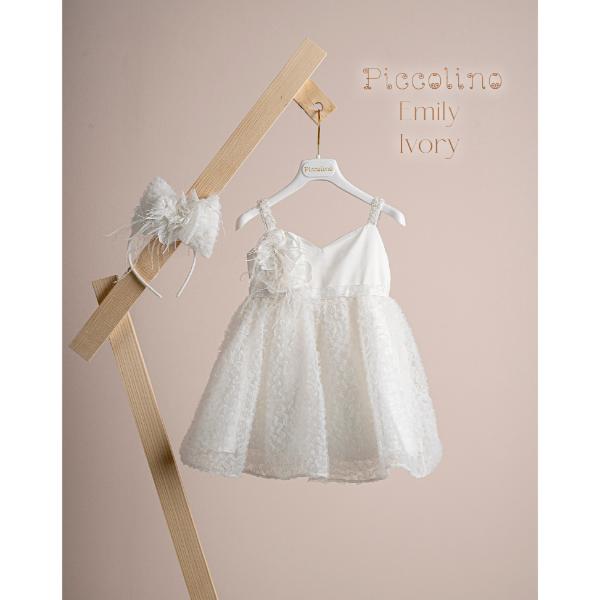 Piccolino Βαπτιστικό Φόρεμα για Κορίτσι BFG24S10.IVORY Emily Ivory