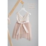 Piccolino Βαπτιστικό Φόρεμα για Κορίτσι DR25S146 Augusta Champagne