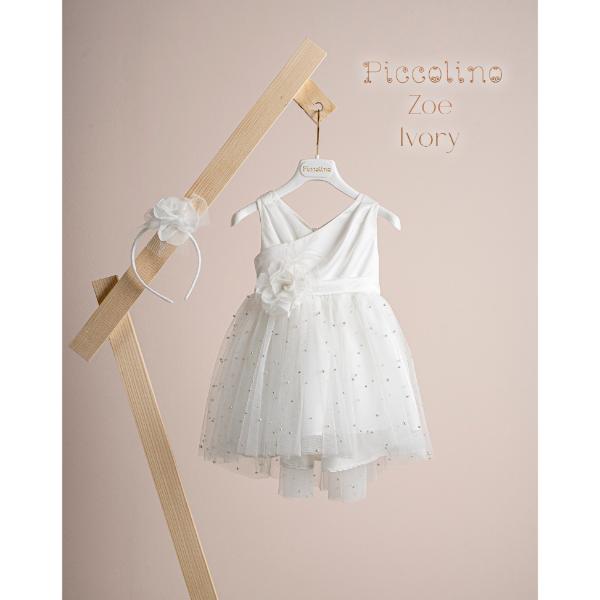 Piccolino Βαπτιστικό Φόρεμα για Κορίτσι DR25S154 Zoe Ivory