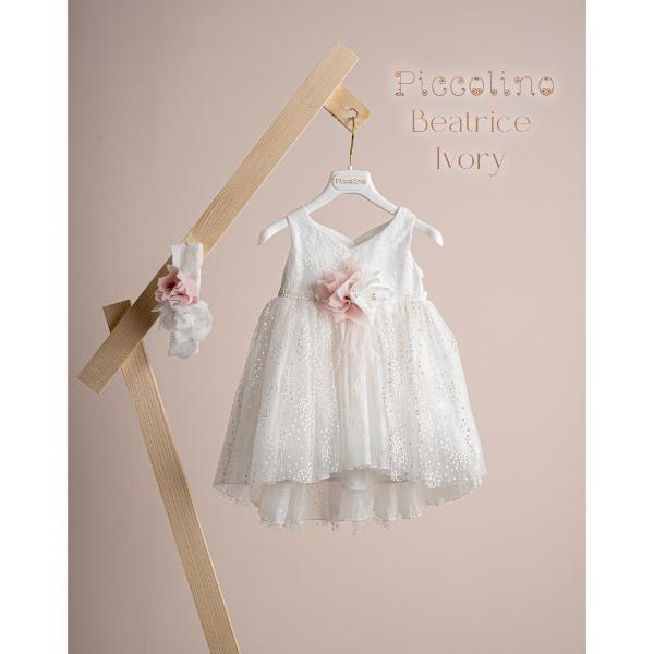 Piccolino Βαπτιστικό Φόρεμα για Κορίτσι DR25S155 Beatrice Ivory