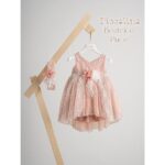 Piccolino Βαπτιστικό Φόρεμα για Κορίτσι DR25S155 Beatrice Puce