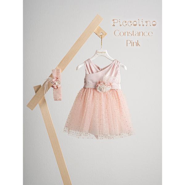 Piccolino Βαπτιστικό Φόρεμα για Κορίτσι DR25S156 Constance Pink