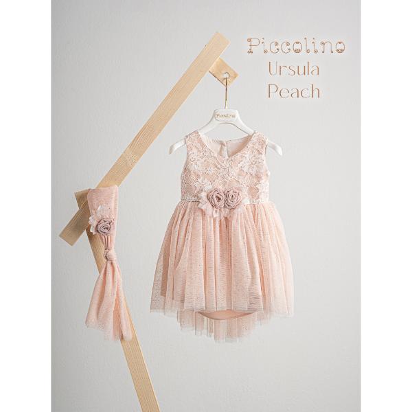 Piccolino Βαπτιστικό Φόρεμα για Κορίτσι DR25S162 Ursula Peach