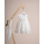 Piccolino Βαπτιστικό Φόρεμα για Κορίτσι DR25S166 Carmen Ivory