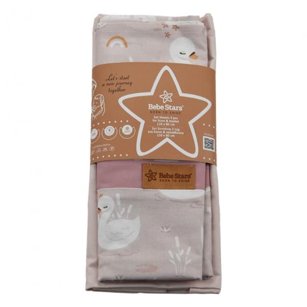 Σετ Σεντόνι Λίκνου 2τμχ. Swan Bebe Stars 307-314