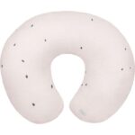 Μαξιλάρι Θηλασμού Kikka boo Hedge hugs 50cm 41304060072
