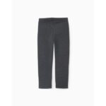 Κολάν για κορίτσι ανθρακί Zippy ZKGAP0401_25043_1