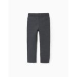 Κολάν για κορίτσι ανθρακί Zippy ZKGAP0401_25043_1