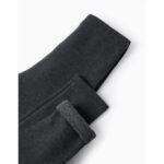 Κολάν για κορίτσι ανθρακί Zippy ZKGAP0401_25043_1