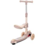 Πατίνι Τρίτροχο Με Κάθισμα Swiftie Beige Lorelli 10390220001