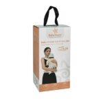 Μάρσιπος 3 in 1 Carry Me Galaxy Blue Bebe Stars 223-184